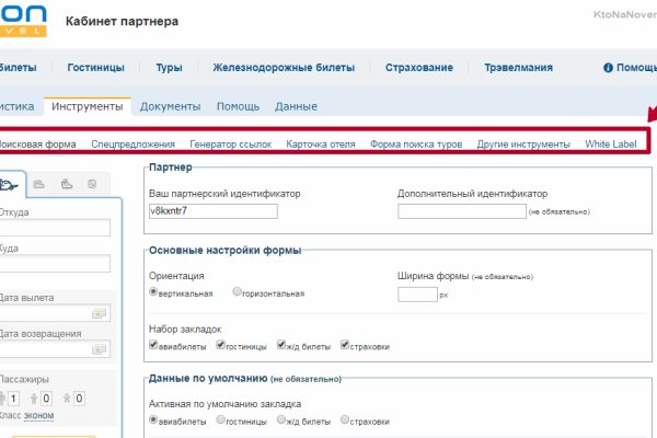 Kra32.at