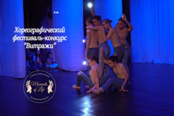 Ссылки на дарк нет