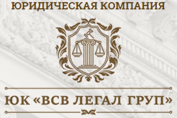 Кракен маркет даркнет только через торг