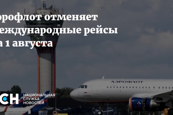 Кракен даркнет 2krnmarket