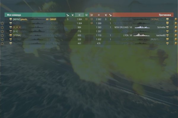 Kraken 19at