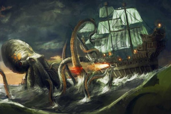 Аналог hydra