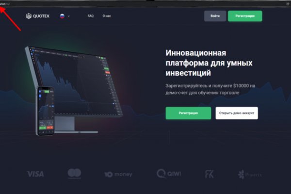 Кракен маркетплейс ссылка krakenat2krnkrnk com