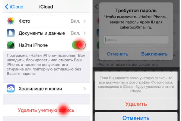 Кракен маркетплейс это