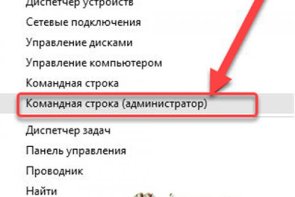 Kraken url
