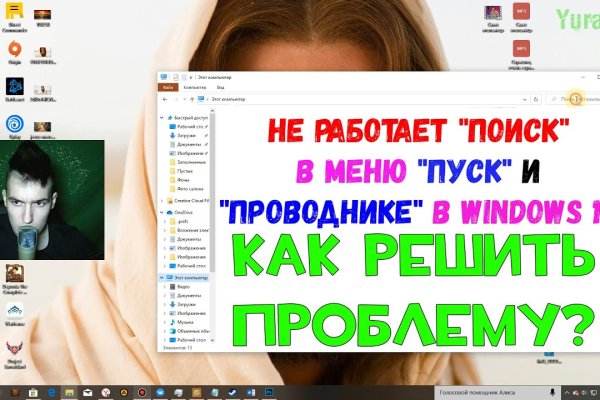 Кракен ссылка купить соли