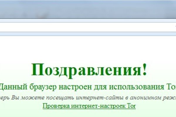 Ссылка на кракен 2krnmarket