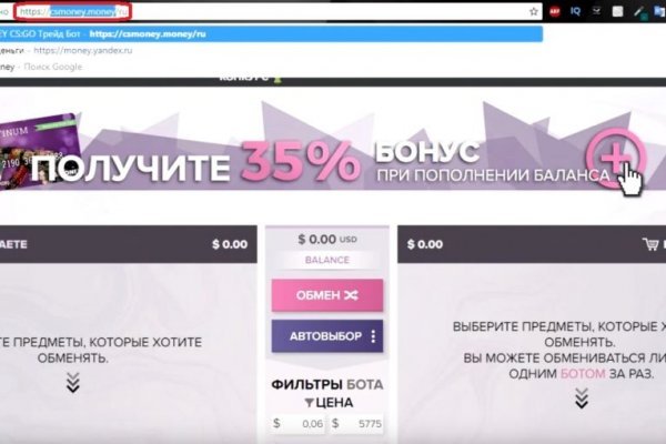 Ссылки на сайты в даркнете