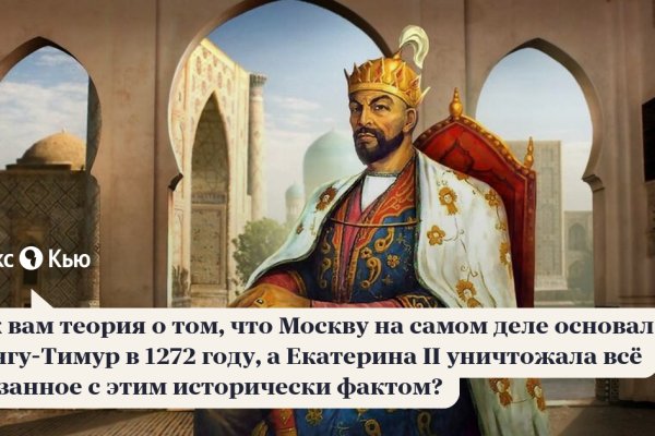 Сайт кракен что это такое