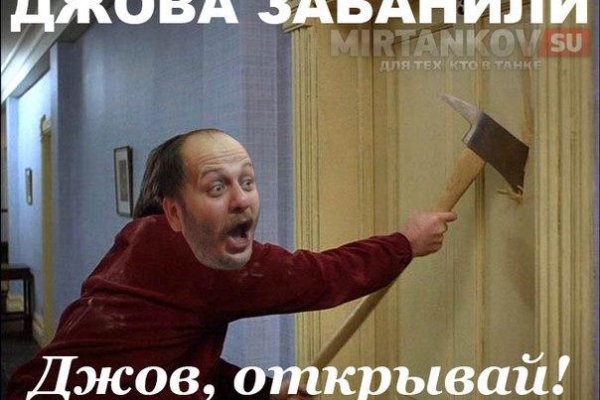 Что такое кракен в интернете