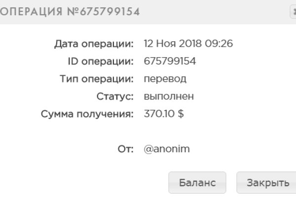 Кракен ссылка тор kr2web in