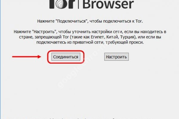 Магазин наркоты