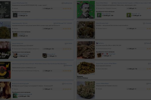 Проверенная ссылка кракен