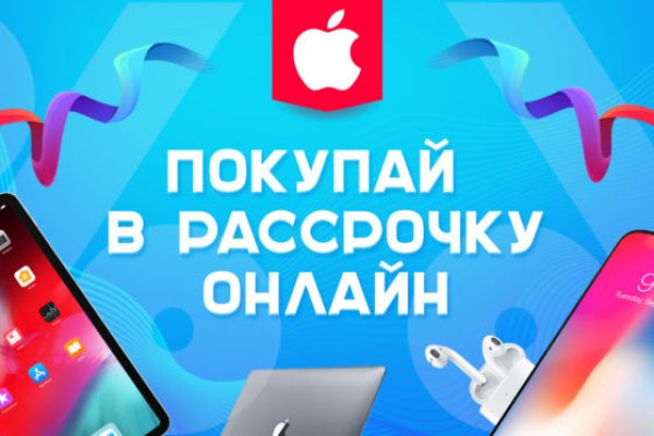 Зайти на кракен через браузер
