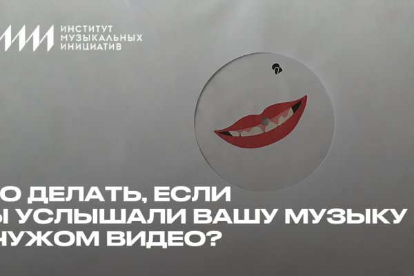 Кракен что это магазин