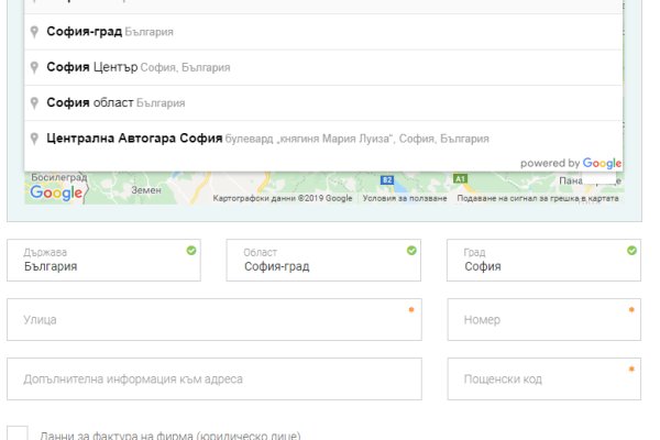 Ссылки кракен телеграф
