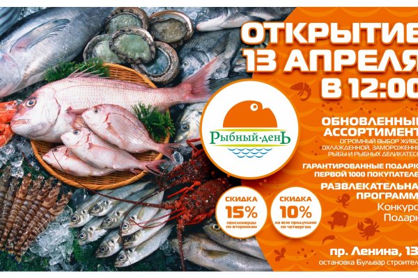 Кракен даркнет тг