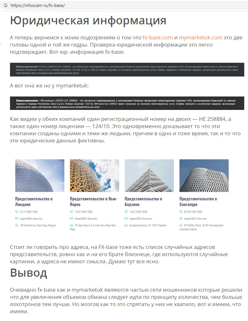 Магазин kraken даркнет