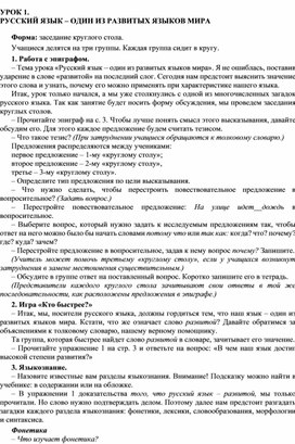 Как купить наркотик в кракен