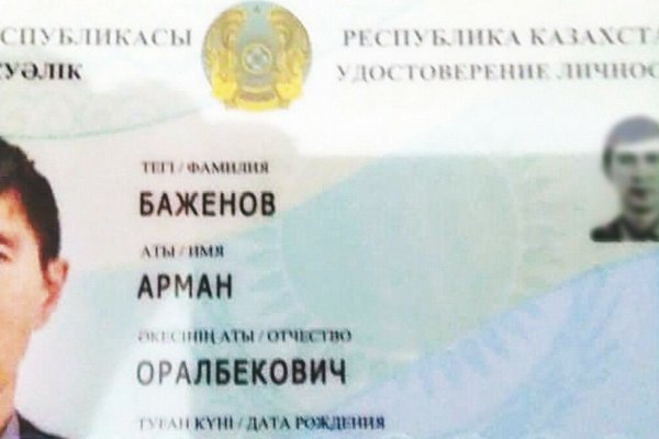 Кракен даркнет ссылка