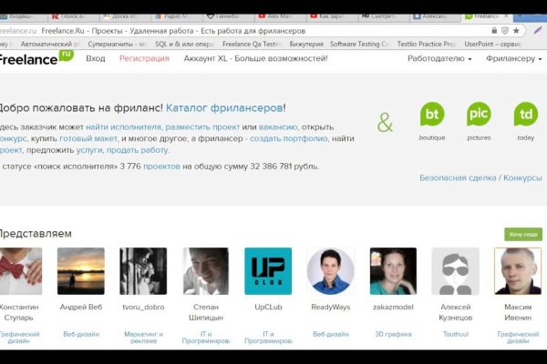 Kraken ссылка kraken link24 info