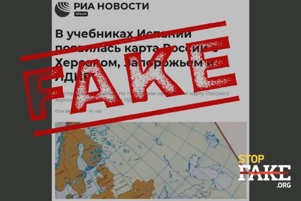 Сайты где купить наркотики