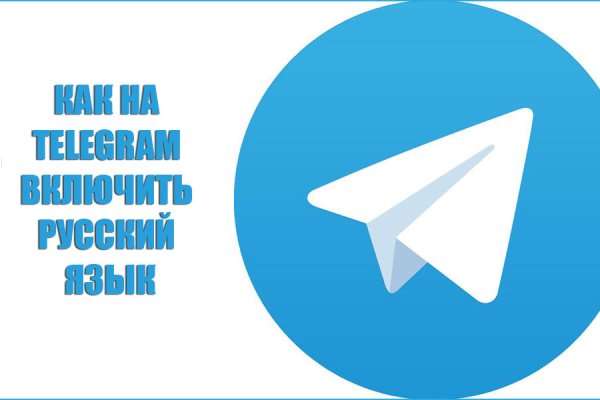 Кракен современный маркетплейс