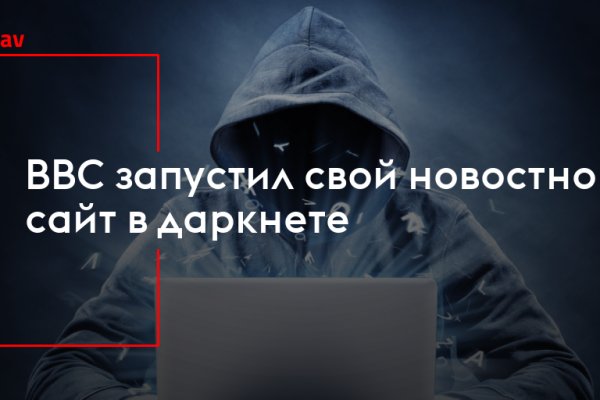 Кракен сайт закладок