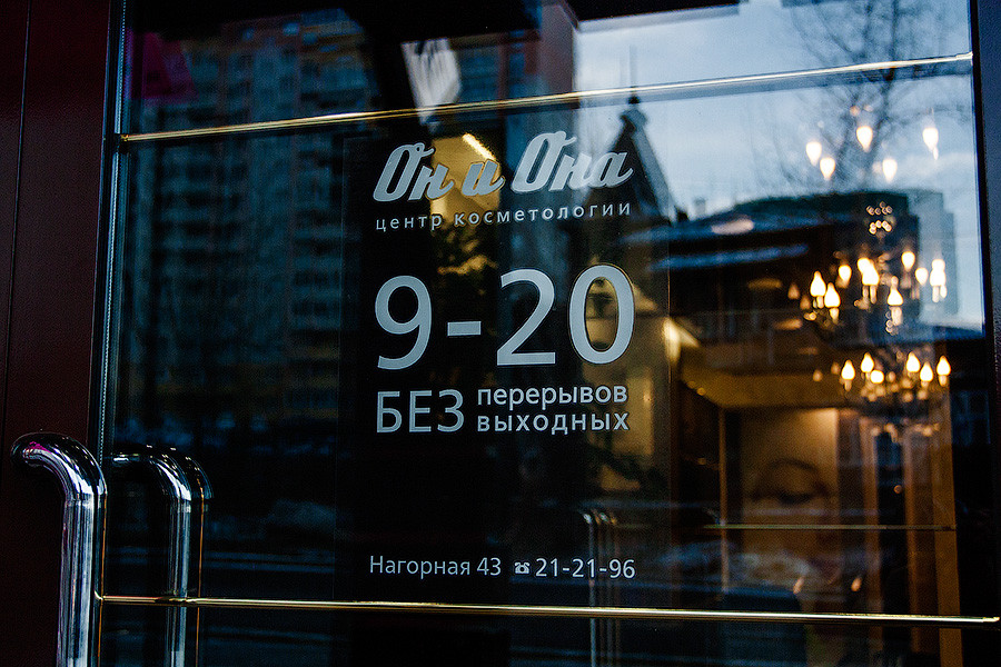 Клир ссылка на кракен 2025