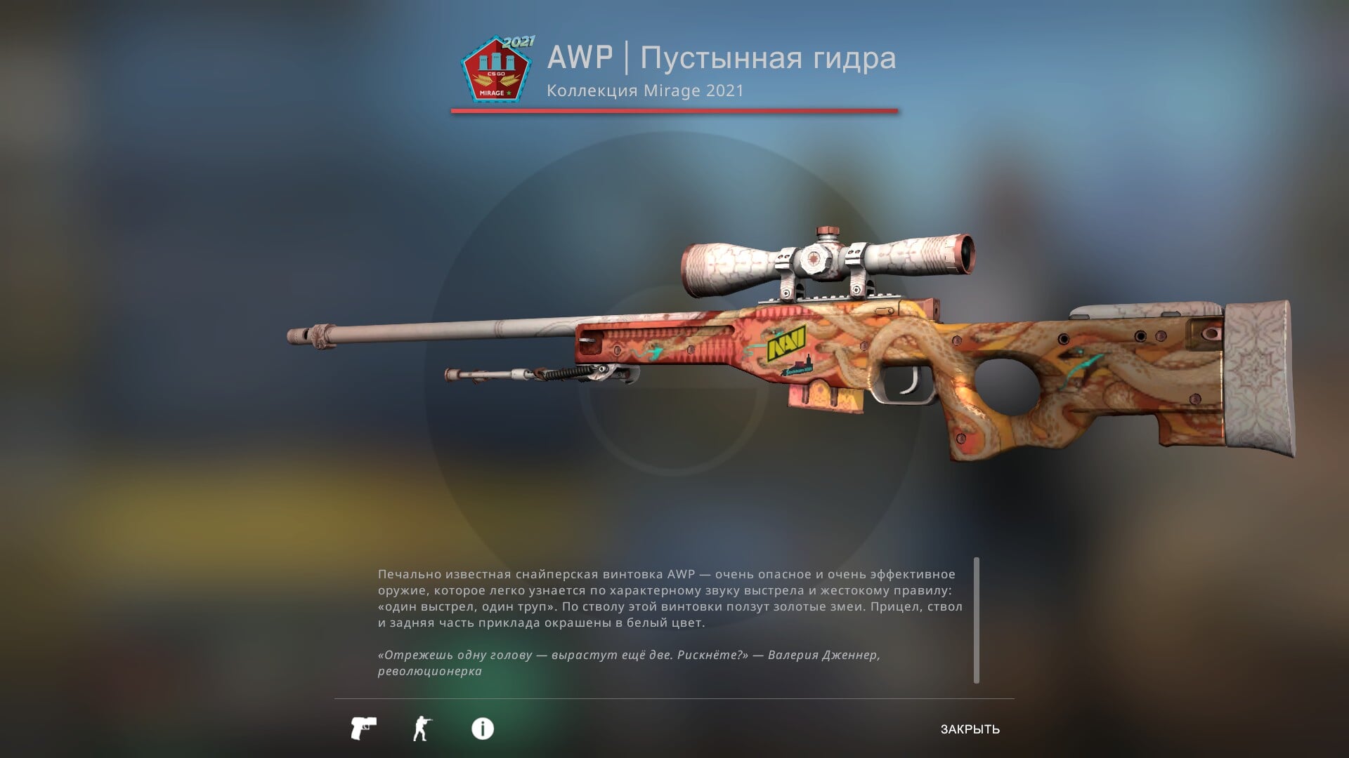 Kraken ссылка актуальная
