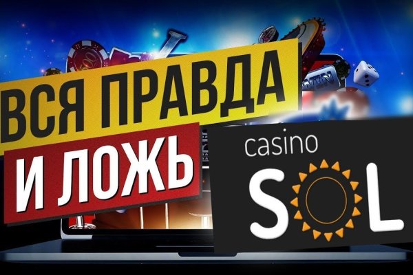 Кракен что это магазин