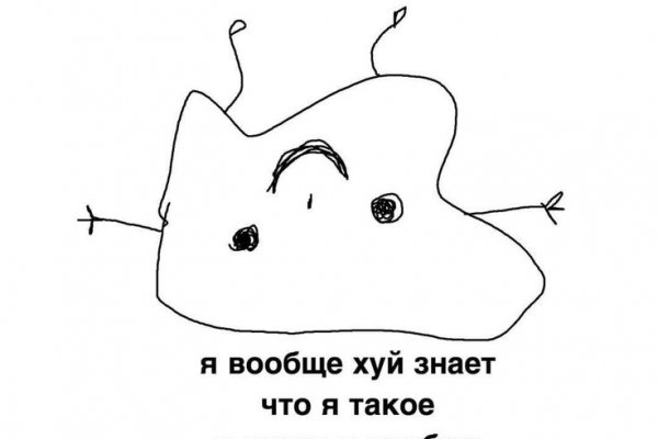 Зеркало кракен дарк