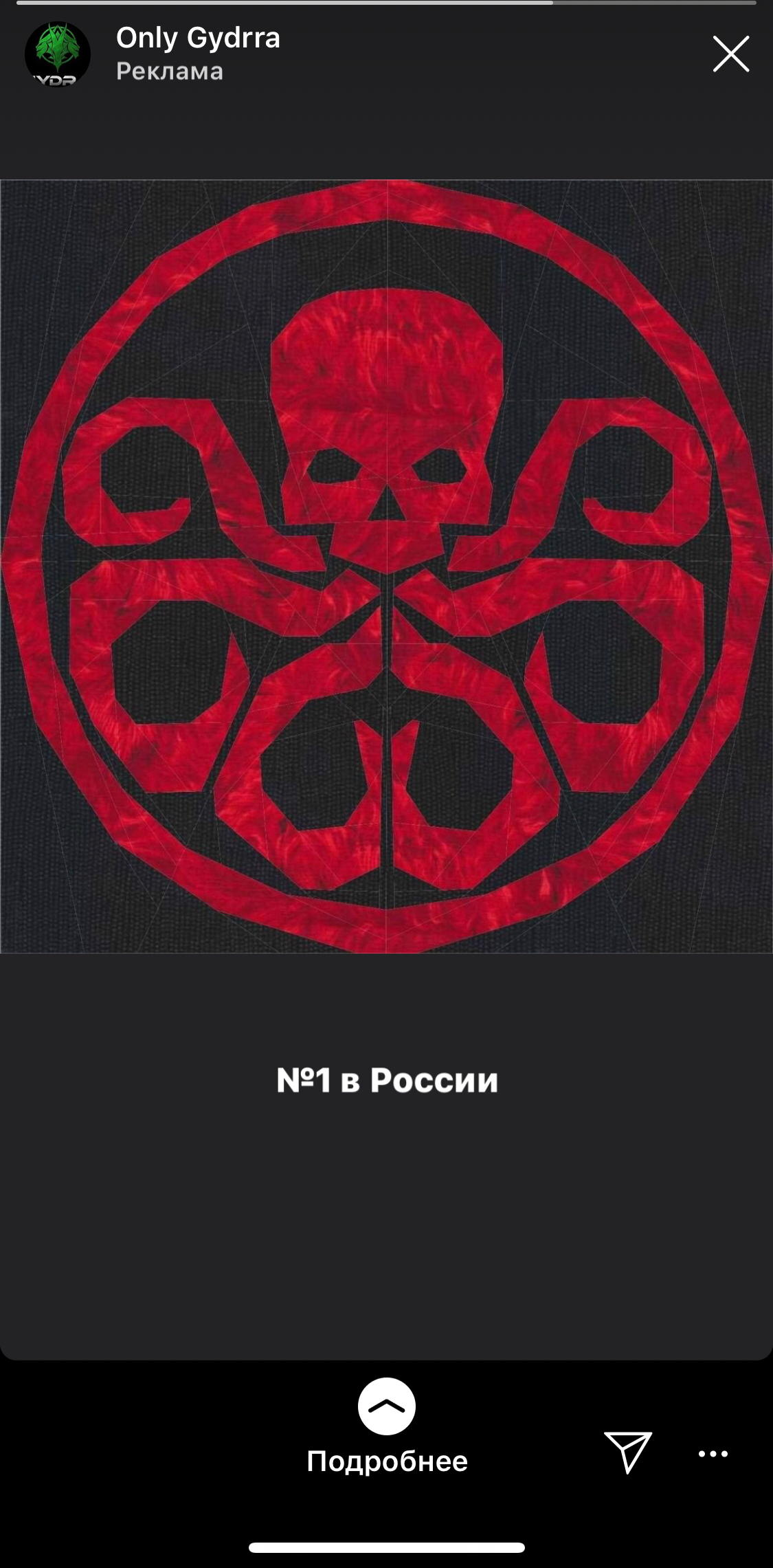 Кракен торговая kr2web in